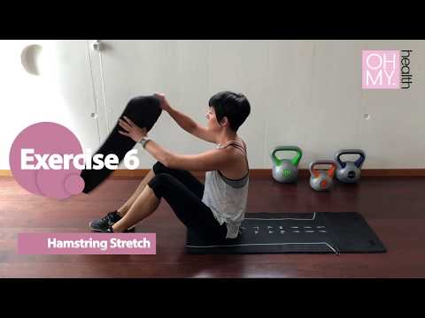 Meniscus Injuries - Exercise 6 - Hamstring Stretch