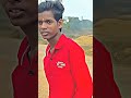 Bazigar 🥰🥰❤️❤️ #love #odiashorts #trending #odiasong #viralvideo #ytshorts #youtube