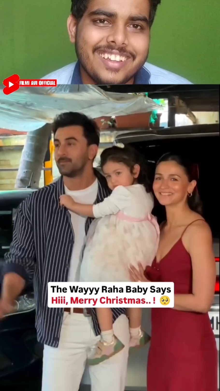 Ranbir Kapoor, Alia Bhatt and Raha Kapoor Cute Christmas Video  | Reaction Video | #shorts #