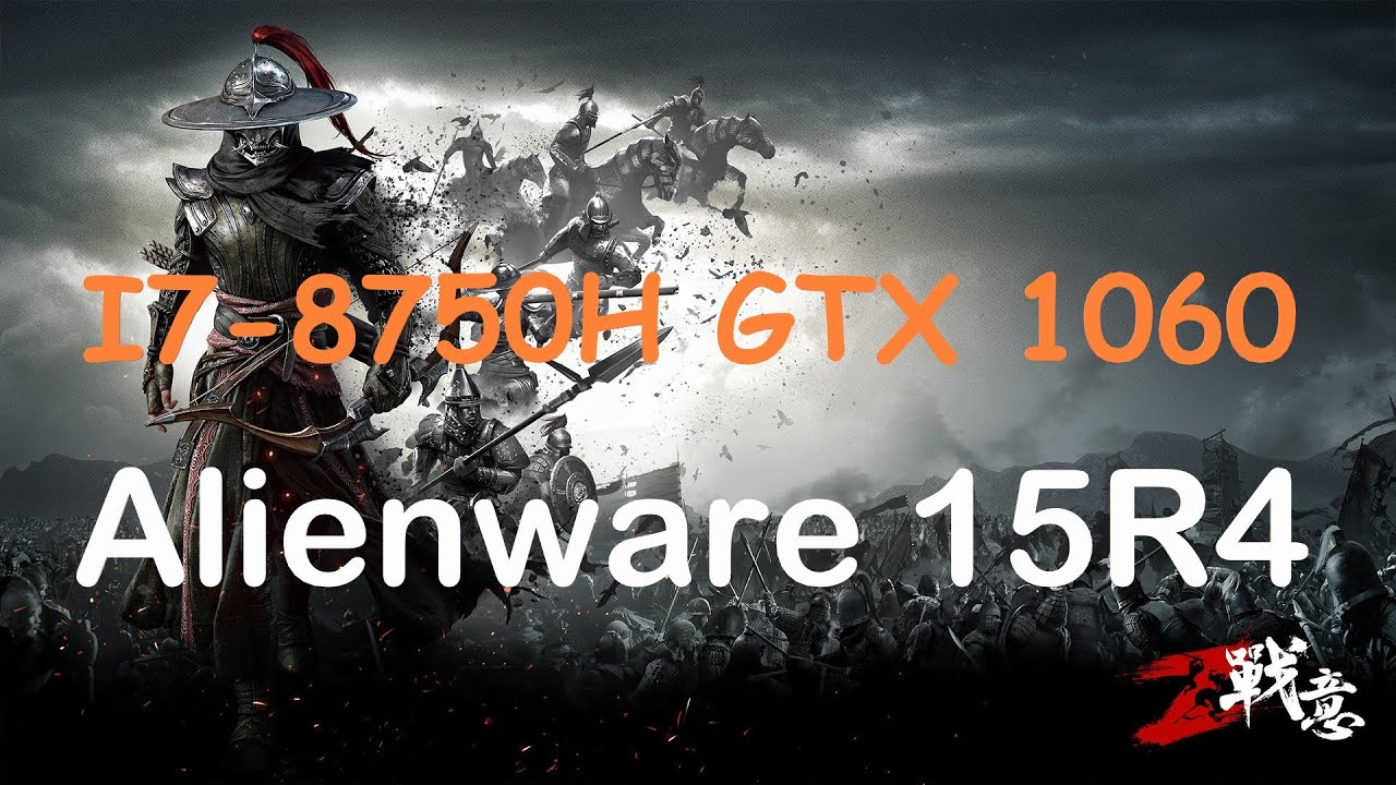 Conqueror's Blade - Alienware 15R4 (i7 8750H - GTX 1060) | Very High Settings \ Gameplayᶠᵖˢ