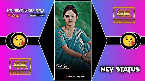 Singar Anil Piplaj Timali Status 2023 !! old timali status 2023 @umathinotofani