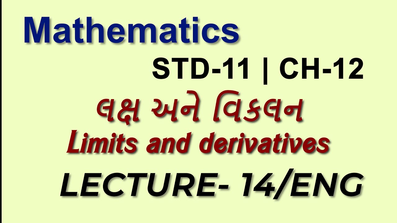 MATHS | STD 11 | Ch 12 | Limits and derivatives | LEC 14 | 02.12.2025 ...