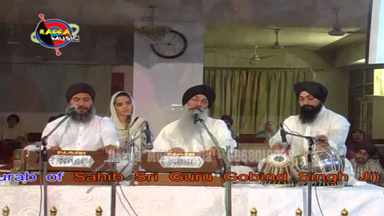 Prabh Mohe Kab Gal Lavehege II Bhai Harjinder Singh Ji Sri Nagar Wale II Ragga Music II 9868019033