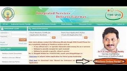MEESEVA CERTIFICATES DOWNLOAD | WITHOUT LOGIN || #YSR