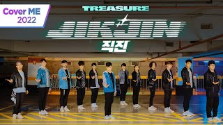Treasure - 직진 Jikjin - Dance Cover By B2 Dance Group Cover Me 2022