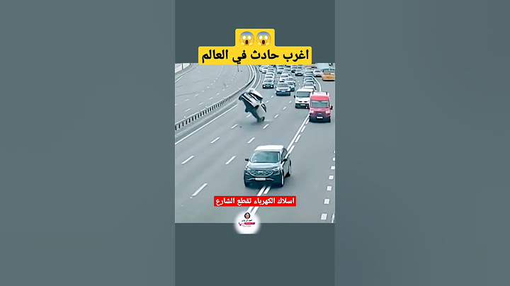 #shorts من اغرب حوادث السيارات في العالم