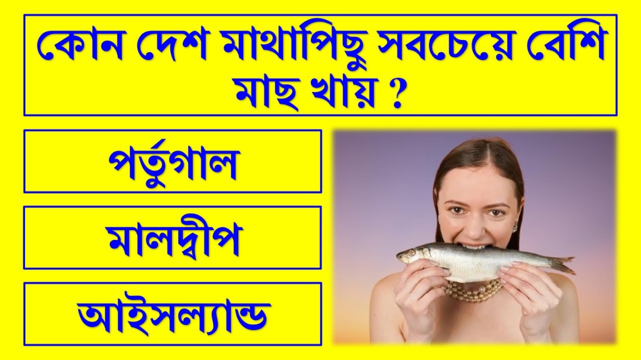 which-country-eats-the-most