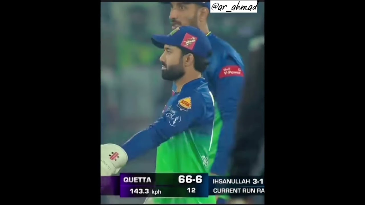 Ihsan Ullah vs Quetta Gladiator | psl 2023 | psl highlights | hbl psl 