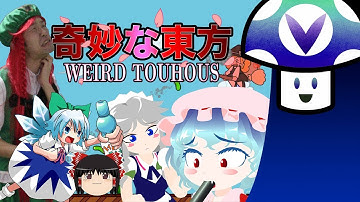 [Vinesauce] Vinny - Weird Touhous