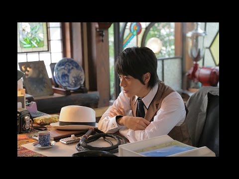 『探偵は、今夜も憂鬱な夢を見る。』映画オリジナル予告編