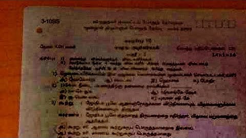 10th science third revision exam question paper 2020 virudhnagar Tamil medium