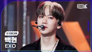 [K-Fancam] 엑소 백현 직캠 'Cream Soda'(EXO BAEKHYUN Fancam) @뮤직뱅크(Music Bank) 230714