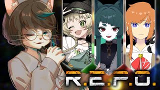 【R.E.P.O】廃墟にお宝探しに行くぞ～！【小子内/VTuber】
