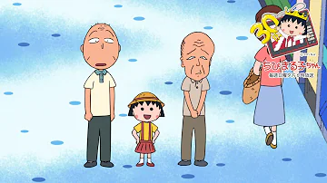 ちびまる子ちゃん 138a まる子 ゴキブリをこわがる 前編 の巻 Www Mangaup Net تحميل Download Mp4 Mp3