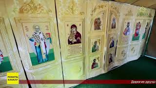 В музее-заповеднике «Коломенское» прошел Международный фестиваль «Казачья станица Москва»