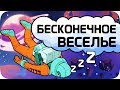 В космосе происходит дичь! - Void Bastards ❮ПЯЗ❯