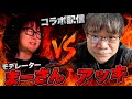 まーvsアッキ 負けたら罰ゲーム