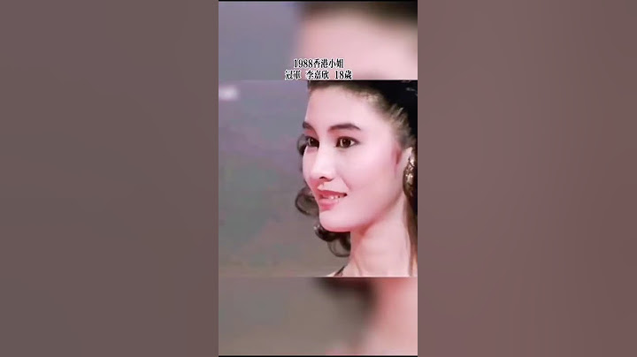 #88 #港姐 #李嘉欣 半决赛因为一个镜头没表现好，输掉“最上镜小姐”奖，你能看出那个镜头不… #shorts