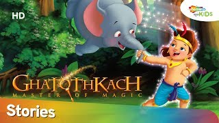 Ghatothkach Master Of Magic Stories for Kids | Episode 01 | Shemaroo Kids Kannada