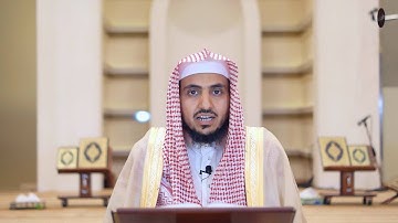 سورة الكهف(01-15) القارئ.د : عبدالله غيلان|| 1437هـ