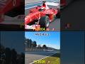 Por qué la F1 ya no suena igual? 😳