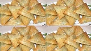 طريقة عمل سمبوسك بكبد الدجاج - food - cooking - recipes - cooking school - Mai Ismail Channel