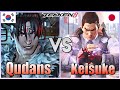 Tekken 8    qudans 1 devil jin vs keisuke 1 kazuya  ranked matches