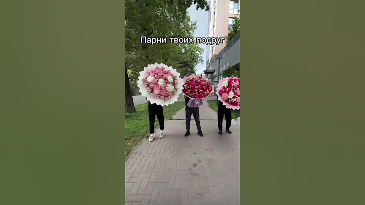 Конда у всех масики, а у тебя тюбик #жизненно #девушкипоймут #отношения #shorts
