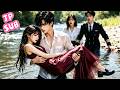 彼女を玩具扱いしたCEOは、去られて初めて彼女なしでは生きられないと気づいた。 #drama #ceo #love