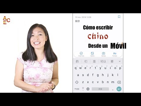 Video: ¿Cómo escribo caracteres chinos en mi Samsung?