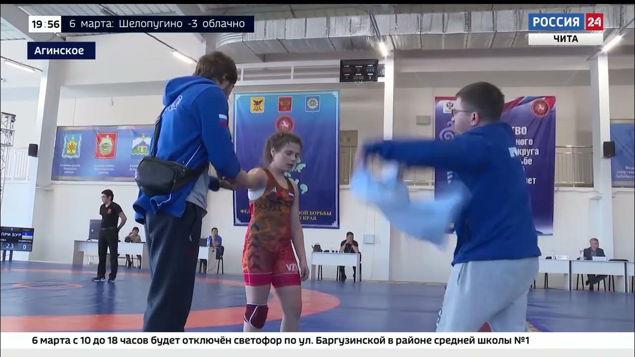 Первенство ДВФО по вольной борьбе Хабаровск