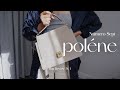 polene bag numero sept / first impressions + thoughts review pt.1