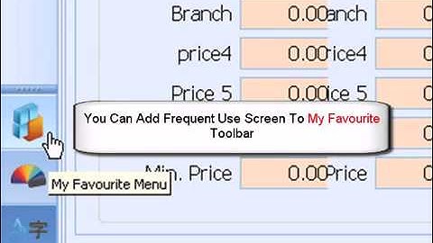 IRS POS SYSTEM   First Use