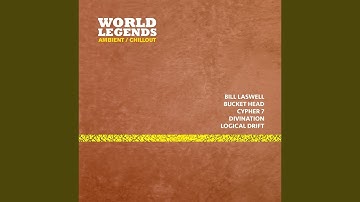 Rain Queen of the Negev