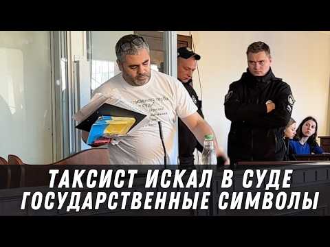 Разгром Юденича — трейлер