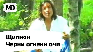 SHTILIYAN - Cherni ogneni ochi / Щилиян - Черни огнени очи (2002) Resimi