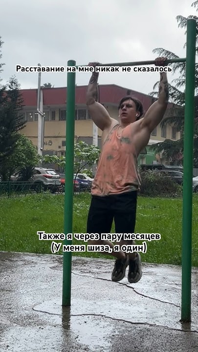Мотивация для девушек