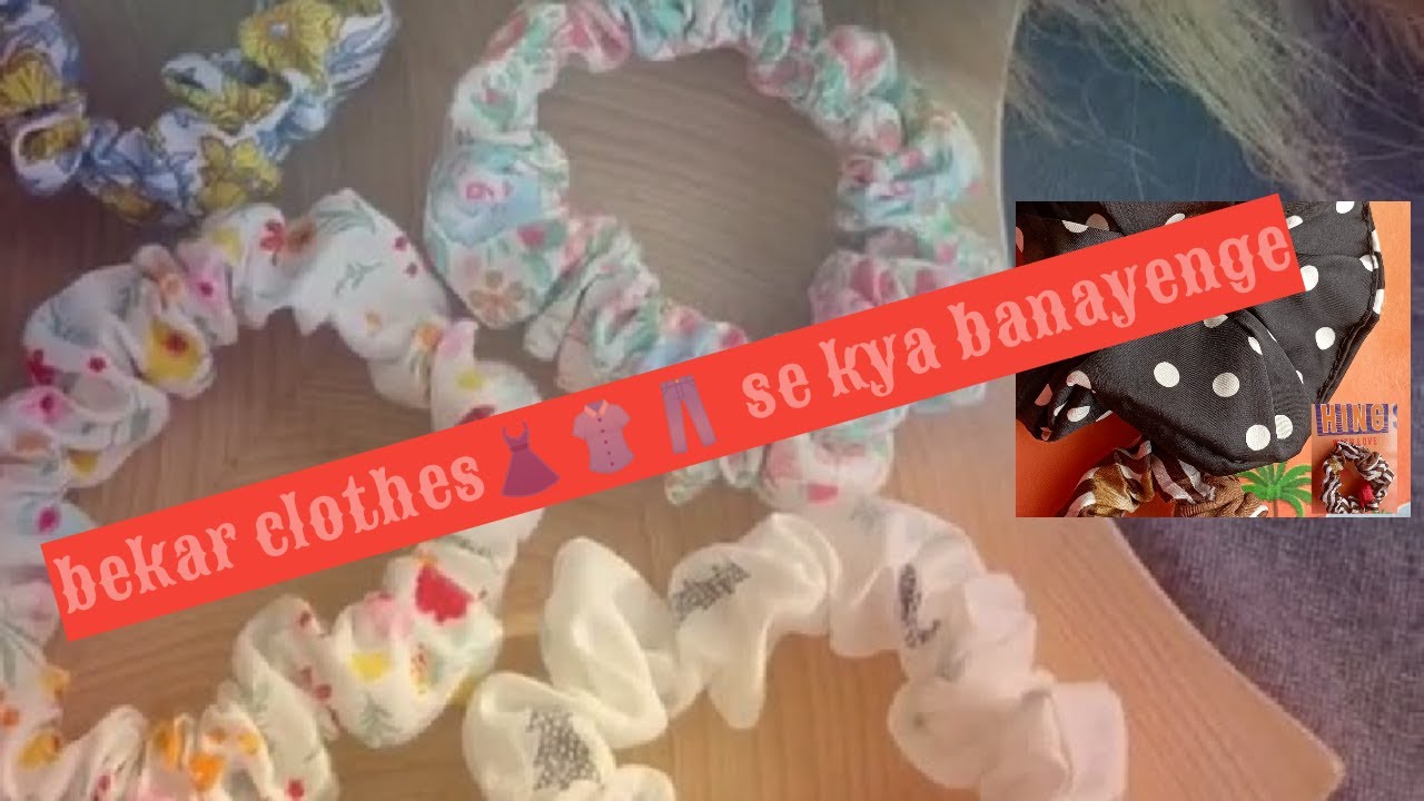 How to make beautiful rubberband, rubber band kaise banta hai, how to make a scrunchies. YouTube