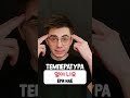 Где болит #корейский #учукорейский #корейскийязык #корейскиеслова #урокикорейского #топик #korean