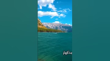 سورة الأحزا.ب و..كا.نك تسمعها لأ..و..ل مر.ة 💕... 💘..💓🏵️؛؛🌷. 💟💮بصوت الشيخ حمزة مد،بو.ح 🥀💝؛؛🏵️،.💜🌸؛؛💗💞