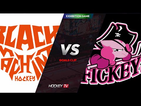 블랙머신 vs 피키스 EXHIBITION GAME [GOALS] 2025.01.27