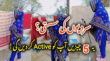 How to Beat Laziness — 5 Daily Habits to Boost Your Energy|Stop Laziness in 5 Simple Steps