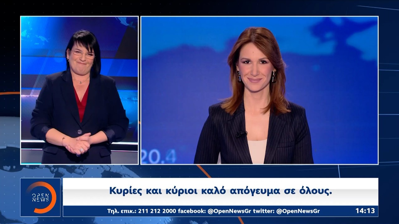Δελτίο στη νοηματική 11/03/26 | OPEN TV