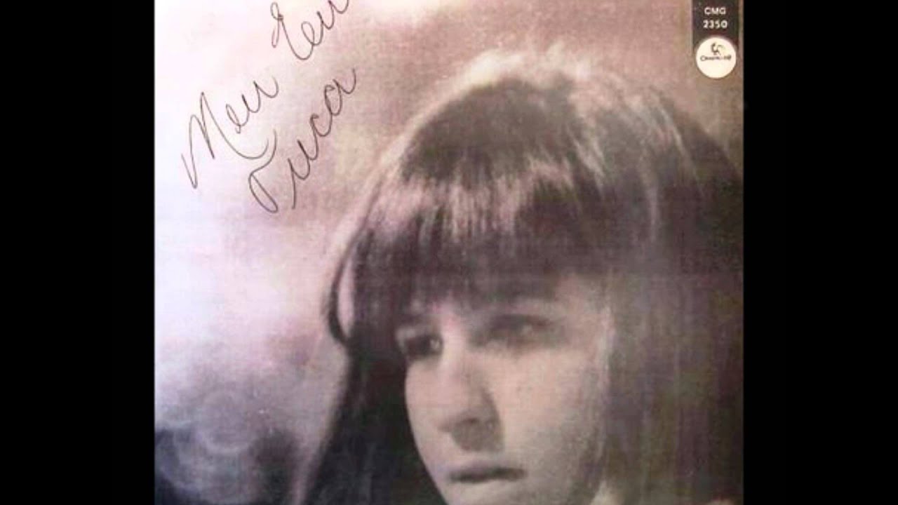 Tuca - MEIO SERTÃO ANDEI - Tuca - gravação de 1966