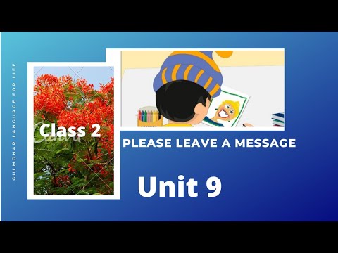 Class 2 Gulmohar