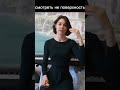 Выбирай хэндпан с умом