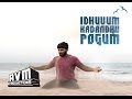 Idhuvum Kadandhu Pogum (இதுவும் கடந்து போகும்) - Full Movie HD