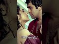 मेरे सपनो की रानी#song #vibe