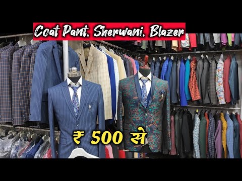 Coat Pant, Sherwani Wholesale Market