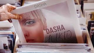 DASHA - Ни кто не знает